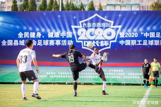 郭艾伦5分广州负同曦 孙铭徽20分广厦负北控